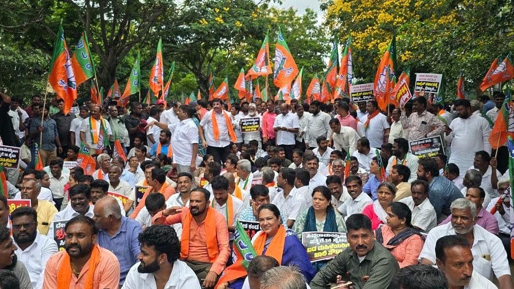 'MUDA Scam': BJP Stages Demonstration In Mysuru, Congress Leaders ...